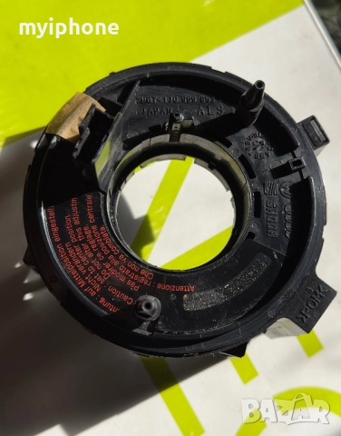 Лентов кабел за Голф 4 Ауди А3 Сеат Шкода Бора VW Golf 4 Audi A3 Seat Skoda Bora 1J0959653B