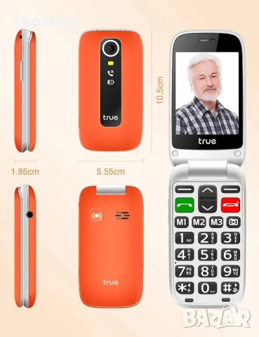 TRUE s70, сгъваем, без договор, 2,8-инчов с големи бутони, крачкомер, аларма за падане, SOS бутон..., снимка 3 - Motorola - 50494689