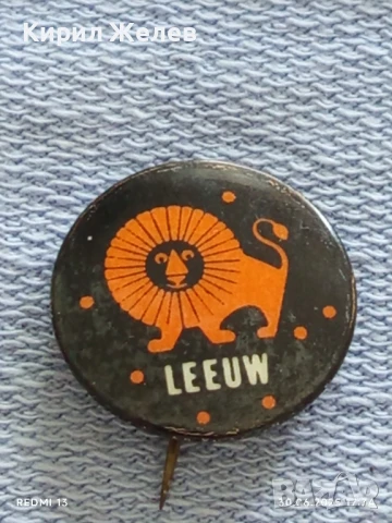 Лот значки 10 броя стари редки WILSON, TARVO,LEEUW за КОЛЕКЦИЯ ДЕКОРАЦИЯ 50275, снимка 4 - Колекции - 50851073