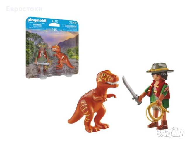 Playmobil Динос - Злодей с T-Rex 71206, снимка 4 - Фигурки - 45650168