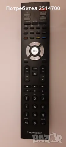 дистанционно Thomson ROC4411 Universal Remote Control 4-in-1