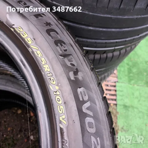 235 55 19 HANKOOK 4броя зимни дот 2018г , снимка 6 - Гуми и джанти - 47226132