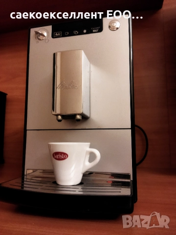 MELITTA Кафе автомат CAFFEO SOLO & Perfect Milk (MELITTA COFFEE MACHINE) 