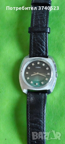 Винтидж от 80-те механичен Съветски USSR часовник ZARIA 17-JEWELS  с ръчно навиване, снимка 2 - Мъжки - 54125832