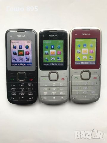 Nokia C1-01, снимка 2 - Nokia - 45370542