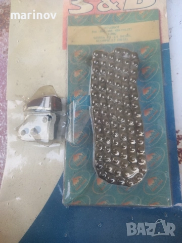 ангранажна верига.