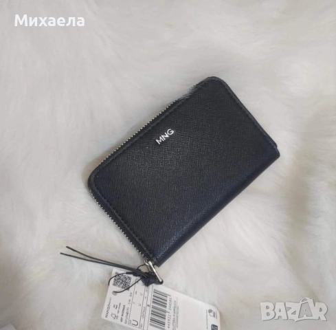 Дамски портмонета Mango - различни цветове - 23 лв., снимка 8 - Портфейли, портмонета - 52769734