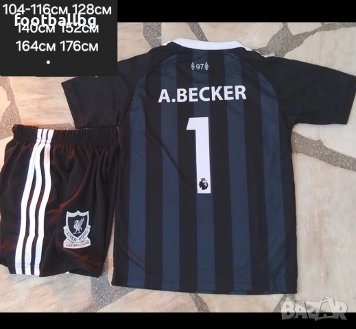 Детско юношески вратарски екип ❤️⚽️ НОВО сезон 2025-26 година, снимка 9 - Футбол - 29140663