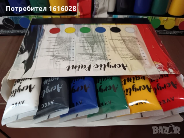 ПРОМОЦИЯ. Комплекти от 6 цвята акрилни бои.