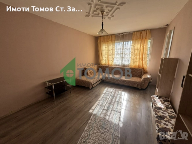 Двустаен апартамент с кухня в кв. Три Чучура-север