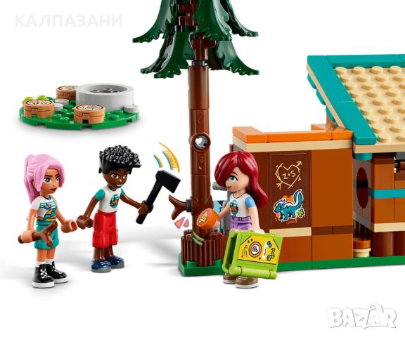 LEGO® Friends 42624 - Лагер за приключения - уютните хижи, снимка 7 - Конструктори - 46201041