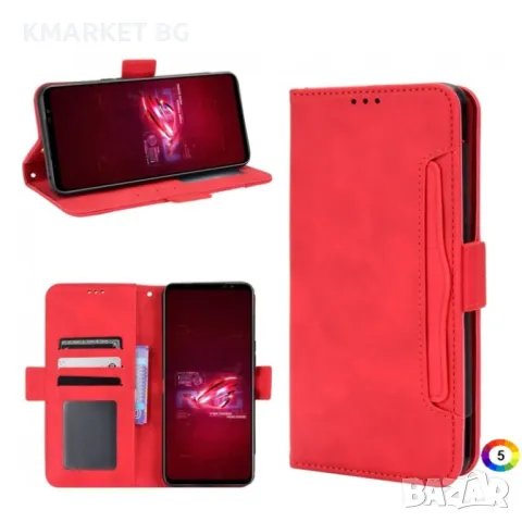 Asus ROG Phone 6 5G / 6 Pro 5G Wallet Калъф и Протектор, снимка 6 - Калъфи, кейсове - 49027432