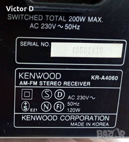 KENWOOD KR-A4060 - Ресийвър AM/FM Stereo Receiver, снимка 11 - Ресийвъри, усилватели, смесителни пултове - 53537304