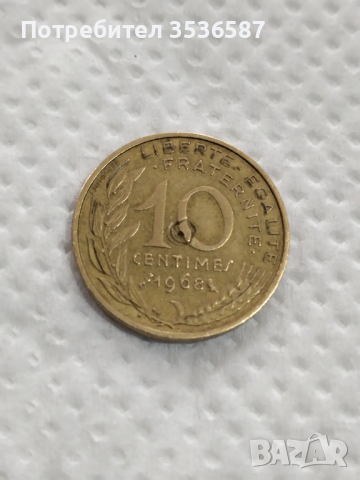 Уникална Дефектна монета.10 Сантима 1968г., снимка 2 - Нумизматика и бонистика - 44969904