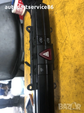 Бутон аварийни светлини за Mercedes W906 Sprinter (2006-2012) A9066800017, A9065450107