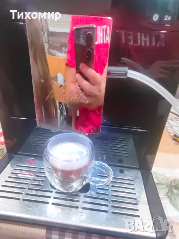 Melitta cafeo ci, снимка 2 - Кафемашини - 47671783