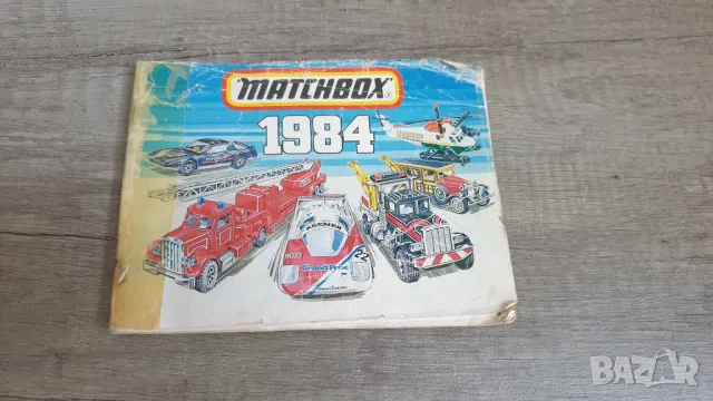 Каталог на Matchbox 1984 год., снимка 1 - Колекции - 46902374