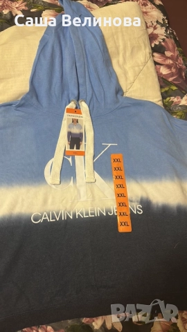 Суитчър Марков къс, снимка 2 - Якета - 52003149