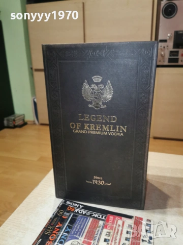 LEGEND OF KREMLIN 1001262024LCHERY1, снимка 8 - Колекции - 53057324