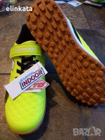 Нови стоножки , снимка 2 - Футбол - 53968246