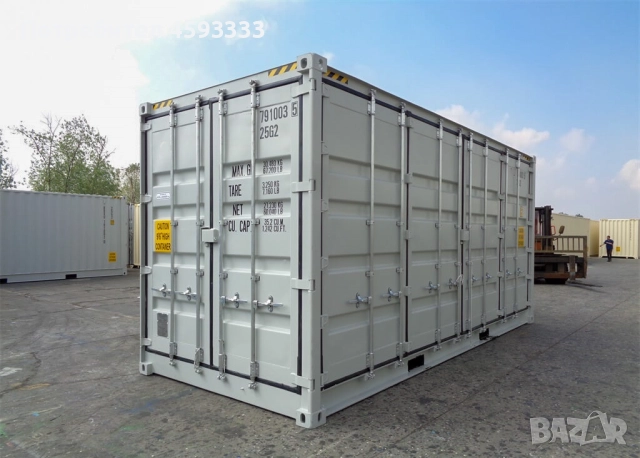 20-футов контейнер Open Side HC, употребяван – състояние като ново