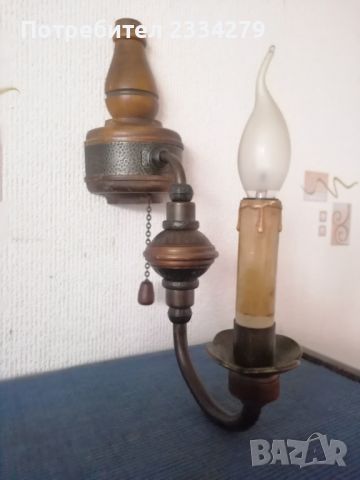 Стари стенни лампи, изработени от дърво и бронз. БАРОКОВ СТИЛ. , снимка 4 - Лампи за стена - 45674104