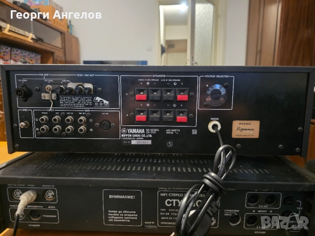 Ресивър Yamaha CR-220, снимка 4 - Ресийвъри, усилватели, смесителни пултове - 52097472