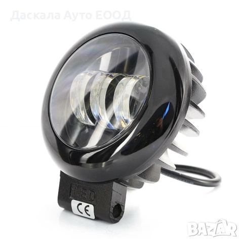 1бр. кръгли ЛЕД бар LED bar прожектори лампи  30W , 10-30V, снимка 3 - Аксесоари и консумативи - 53821940