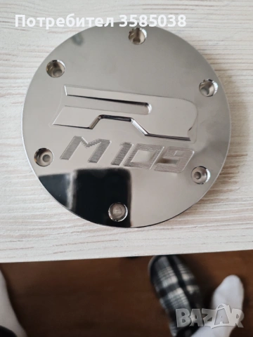 Капак M109 suzuki intruder i bulevard