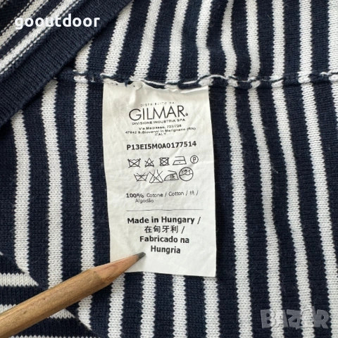 Iceberg Striped Pocket T-shirt (XL), снимка 6 - Блузи - 53601158