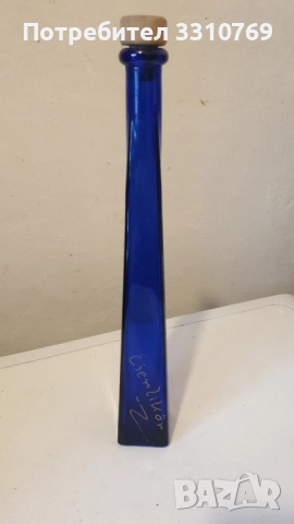 Красиви кристални гарафи., снимка 9 - Аксесоари за кухня - 52590102