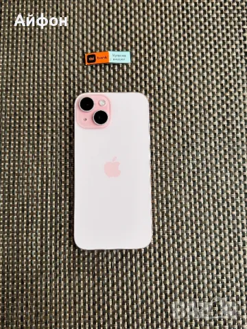 КАТО НОВ! /*ЛИЗИНГ*/  iPhone 15 128Gb Pink / ГАРАНЦИЯ / Айфон Розов, снимка 2 - Apple iPhone - 48193303