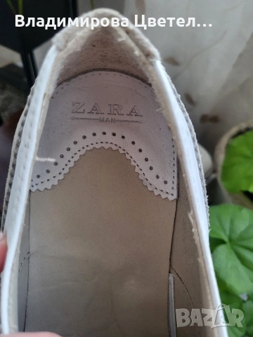 мъжки маратонки, кецове, обувки, снимка 14 - Маратонки - 53653474