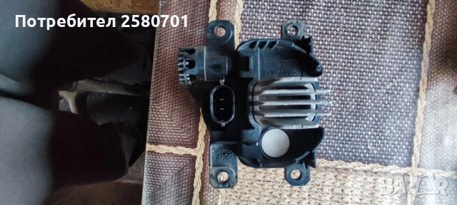 Продавам оригинален Лед халоген за Пежо 308. 508. 3008. 5008 , снимка 2 - Аксесоари и консумативи - 52574048