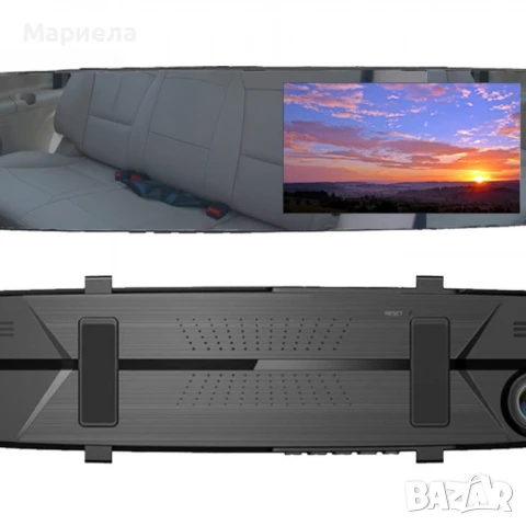 Автомобилна Камера 4.5D FHD VELA / G-СЕНЗОР / Режим на паркиране, снимка 2 - Аксесоари и консумативи - 50694584