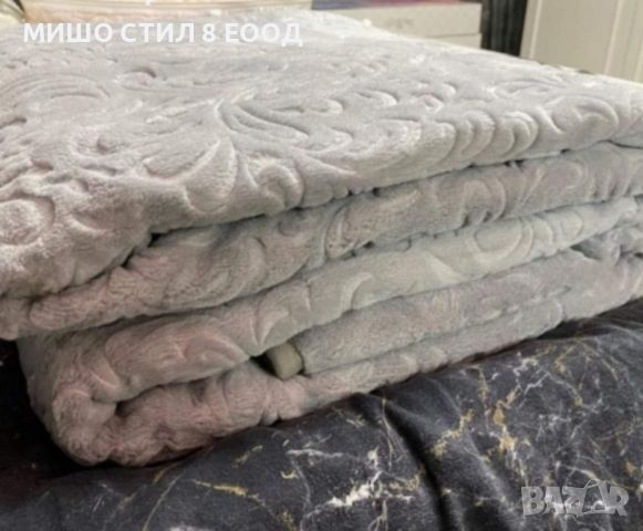 Релефно луксозно одеало, снимка 9 - Олекотени завивки и одеяла - 45426857