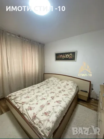 Продава 3-стаен апартамент до зала Арена, снимка 9 - Апартаменти - 49634932