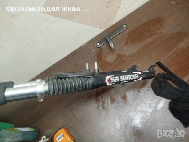 Двукоронна вилка за велосипед колело 26 цола , снимка 10 - Части за велосипеди - 51090634