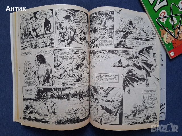 Лот Стари Френски Списания Pif Gadjet Комикс Албум RAHAN, снимка 9 - Колекции - 54155539