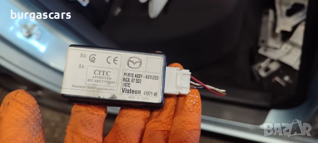 Модул BS3L 67 5DZ Mazda 3 - 50лв