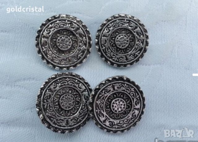 Стари метални копчета , снимка 1 - Антикварни и старинни предмети - 11504833