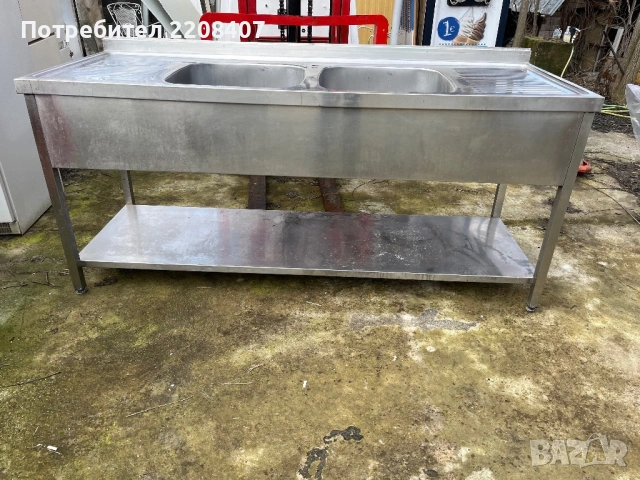 Мивка неръждавейка, снимка 2 - Обзавеждане за заведение - 53521416