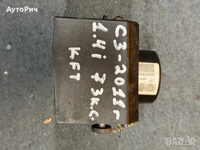 ABS Modul АБС Помпа Citroen C3 1.4 i 2011г.