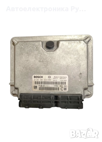 Компютър Opel Vectra B 2.0DTI 2000г. 0281001873 09136118	