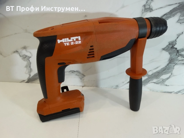 Hilti TE 2 - 22 / Nuron - Ударо пробивна машина, снимка 2 - Други инструменти - 52408886