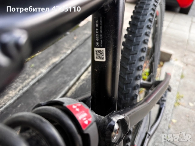 Меко колело Rockrider St530s размер L, снимка 9 - Велосипеди - 53898030