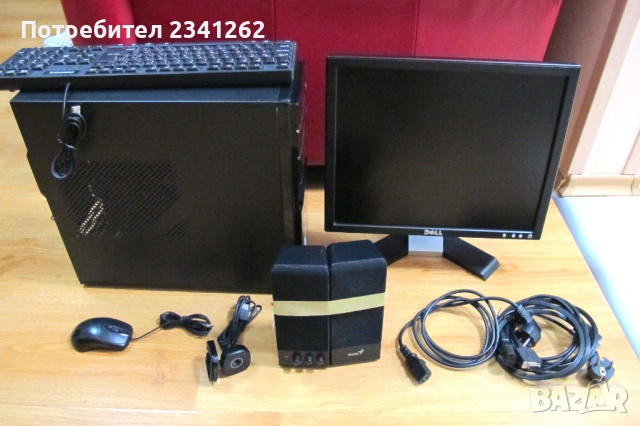 Продавам Компютър с монитор – Комплект, снимка 10 - За дома - 53483010