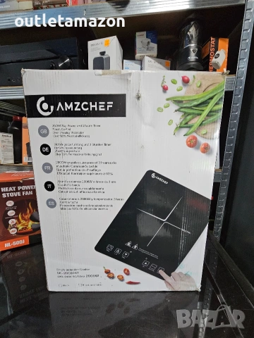 Индукционен котлон Amzchef , снимка 5 - Котлони - 53260781