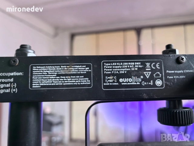 Chauvet 4 Bar Парове DMX за заведения , снимка 7 - Други - 52791919