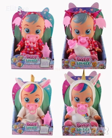 Плачещо бебе  , снимка 18 - Кукли - 52904532